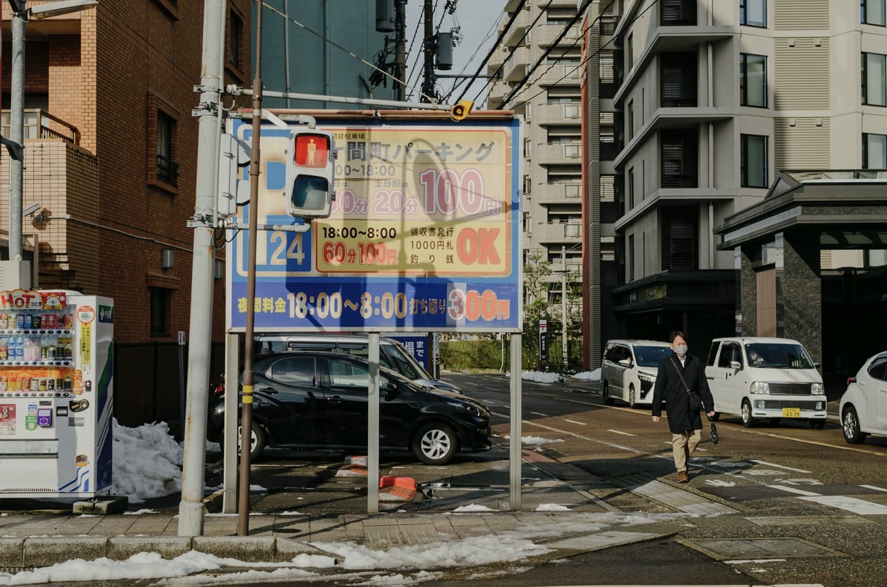 Превью Kanazawa 2024